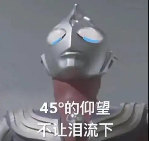 可恶假美女假警察假律师男子连遭四拨网络骗子
