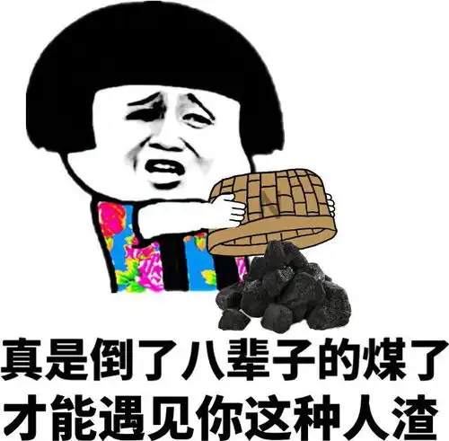 爆笑段子女护士本想问病人你哪里不舒服,却脱口而出你舒服吗
