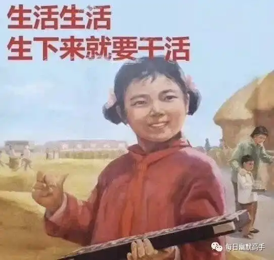 极具魔性的表情包,送给周一困顿的你
