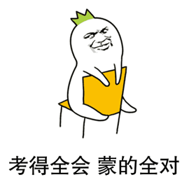 考研人数再创历史新高还有三两天,有人哭了
