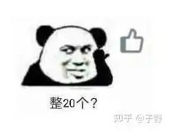 想知道送什么礼物给一对情侣朋友比较好,不会很突兀又很合适的那种,大家有没有什么推荐啊
