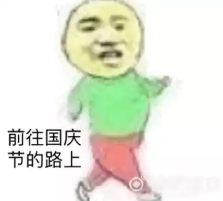 两公布一提示来了国庆黄金周明日开启,出行桂林要注意这些路段附施工封路信息