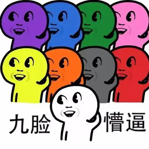 6区被约谈,限购限价限售要加码