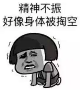 古代的春节加班,穿越到唐代的人要失望了
