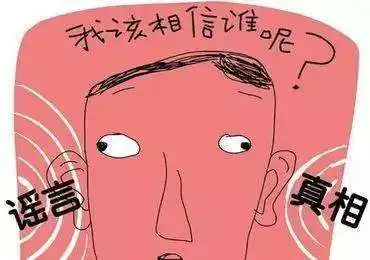 别再被忽悠了碱性水活化水磁化水,这些功能水都是骗人的
