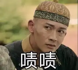 搞笑段子我只是认错门了,我也不知道这以前是个公厕啊尴尬
