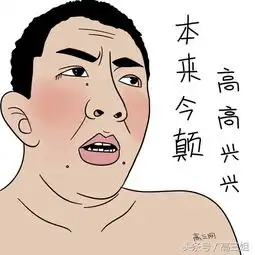 蓝瘦香菇表情包爆笑来袭,还不收藏
