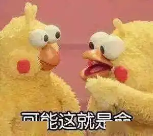 今天晴好天气延续,最高温度小幅回升13
