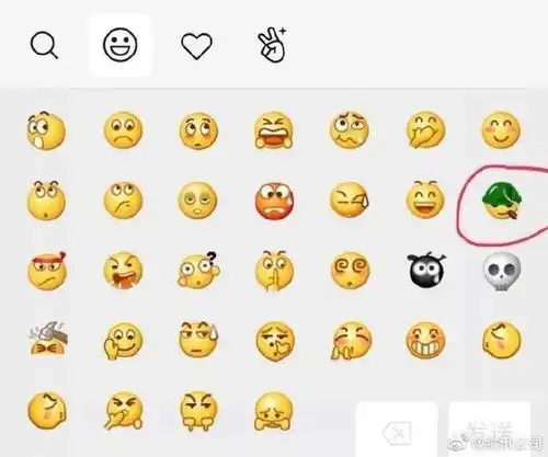 微信表情包都戒烟了,你还等啥
