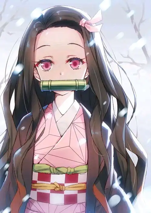 祢豆子专辑可爱,优雅,绅士
