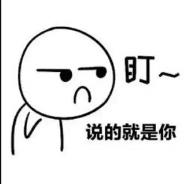 当剑网三策划微博口水打架的时候,这群沙雕玩家居然在

