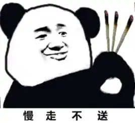 有毒失败厨艺大赛开赛内含福利
