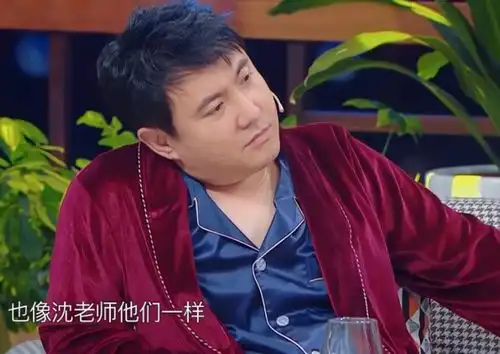 王牌大张伟1个词评价沈腾,夸到了点上,沈腾罕见表情害羞忸怩
