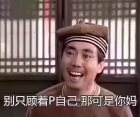 你在朋友圈里这么孝顺,你妈妈知道吗
