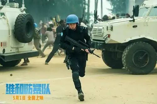 五一档两天破8亿有小惊喜,没有王炸
