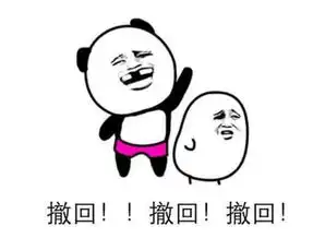 开心一刻笑话老婆一家的关系如同三国鼎立,不同的是从不联合
