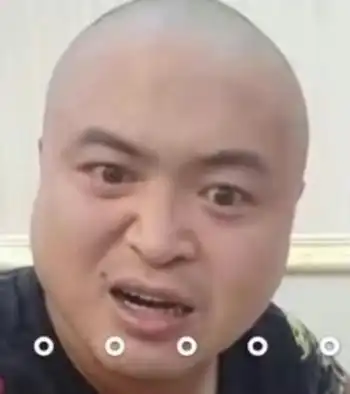 给我笑
