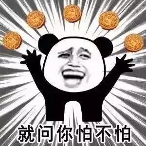 无锡人挺住熬过了这个月,好日子就要来了
