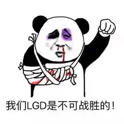这回rw想进s8难了,粉丝慌了jdg想要赢rng简直比登天还难
