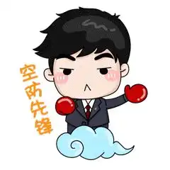 动态资讯omg用它东航小伙伴倾情推出微信表情包
