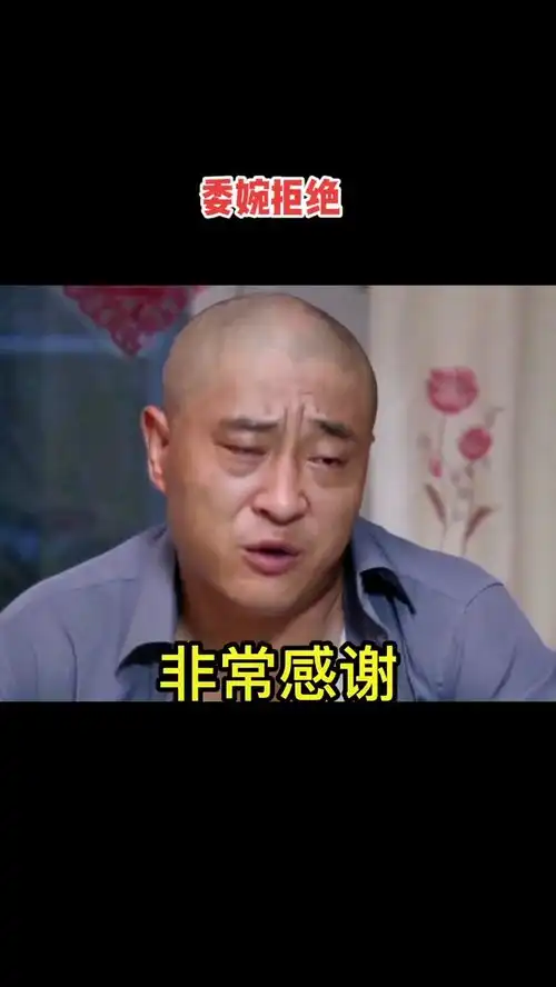 馒头配老干妈的日子,钱借给你了,我的馒头就单身了表情包模仿秀

