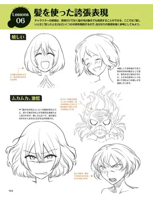 哔哩哔哩专栏

