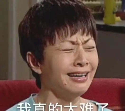 无孔不入整容脸是如何毁掉各种电视剧的