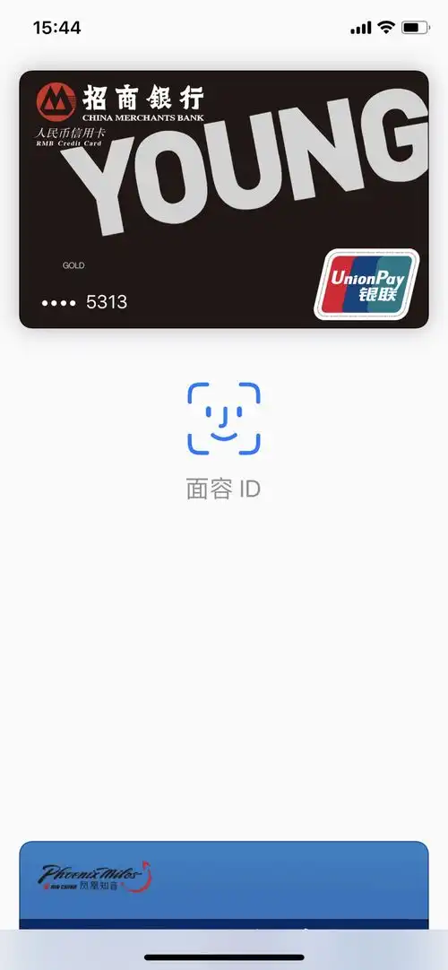 iphonex计算机历史记录,拿到iphonex之后,一定要试试这些独占的新功能
