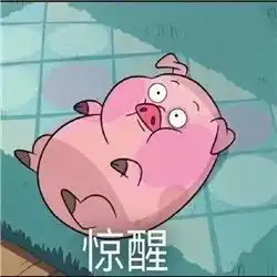 狼人杀各种奇葩死法,遇见这种队友,简直让人躺着也中枪
