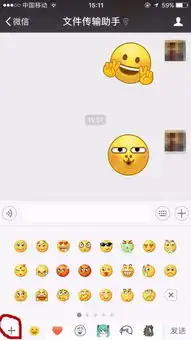 微信被这个表情刷屏了,没想到原型竟然是他
