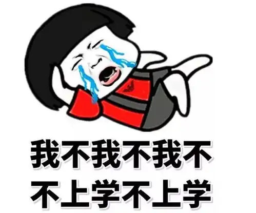 幼儿园开学第一天,看着到些紧张的爸妈爷奶,我笑了,又哭了
