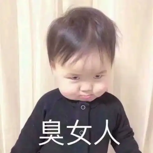 弥勒信息汇今日表情推荐
