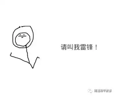 10499元一价全包的德法意瑞双湖区双宫双船新天鹅堡雪朗峰4国11天,还要回去问老公老婆吗
