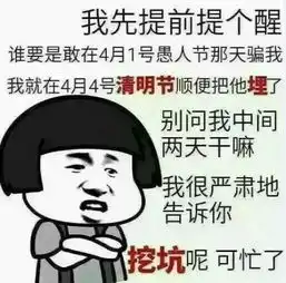 大b神脱口秀男人洗内裤的三个步骤
