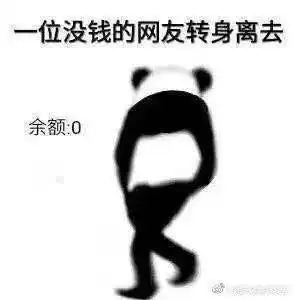 苏州人到底多有钱别人还在求车厘子自由,我们年货销量却暴增32倍
