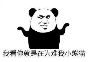 倒霉军舰排排名哪艘军舰又被撞了
