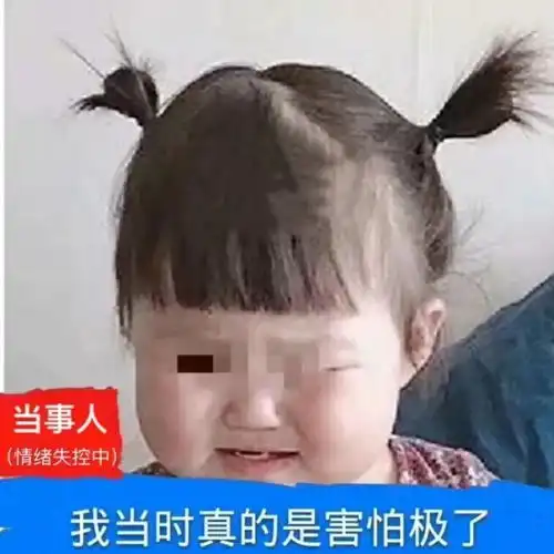圣诞情头pat.1
