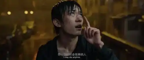 易烊千玺学习怕死
