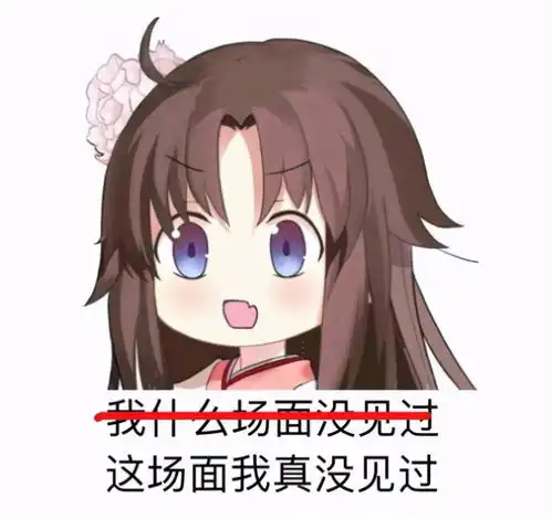 高考结束后,衡水中学和毛坦厂中学,又开始被教做人了
