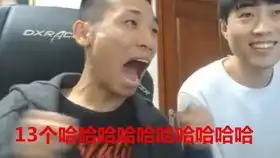 宝哥被醉插美人y打出了无能狂怒

