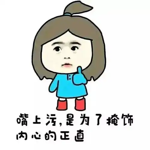 求耽美小说的梗受一直觉得自己很攻最后被扑倒
