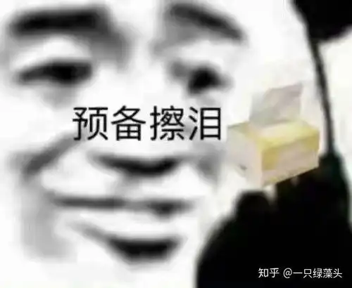 怎样才可以找到野王哥哥
