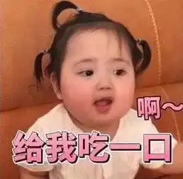 哪些事,让窑湾很骄傲
