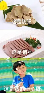 这是语文书,这是数学书,这是我的土味三行情书
