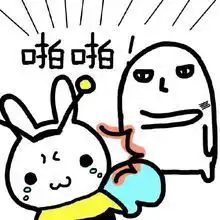自从接了这个单,我的大学生活走上了一条不归路
