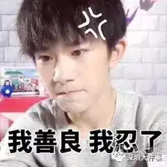 深圳高铁站出租车司机宰客乘客因距离近被赶下车
