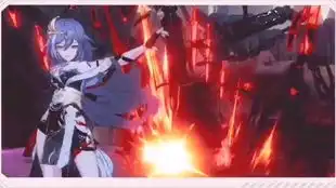 新s级女武神识之律者空之律者加强雷律新皮肤新武装人偶若水新s级女武神识之律者新深渊boss吼姆王解析
