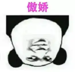 一带一路倡议5周年记人民日报头版报道华电一带一路建设成果
