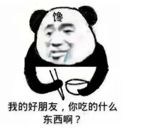 北京冬奥会运动员吃啥网友馋馋馋
