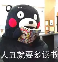凹凸侦探还敢去二手市场看特斯拉给你讲讲它没穿衣服的样子
